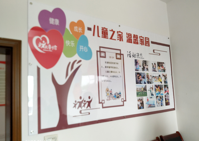 IMG_20200706_094720副本.jpg 916462829654484969