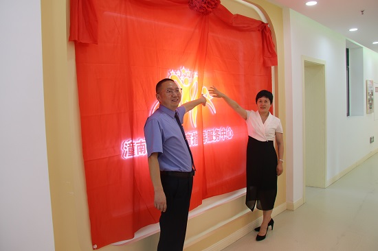 7.26活动21.jpg 916462829654482271