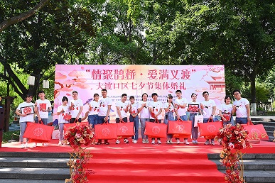 微信图片_20220804173748.jpg 916462829654486845