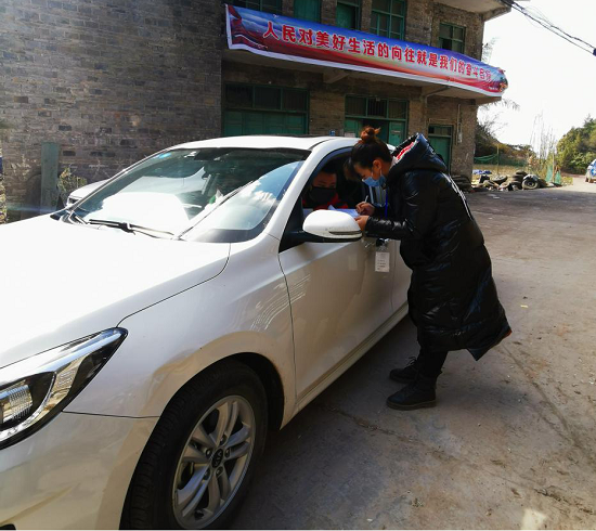 图片3..png 916462829654445307