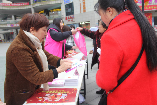 吴主席.jpg 916462829654495775