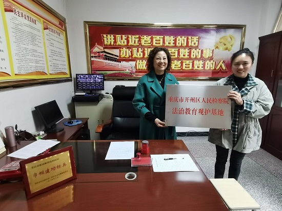 QQ图片20201109164056.jpg 916462829654481825