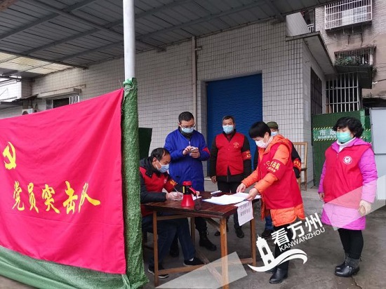 微信图片_20200305150045.jpg 916462829654447527