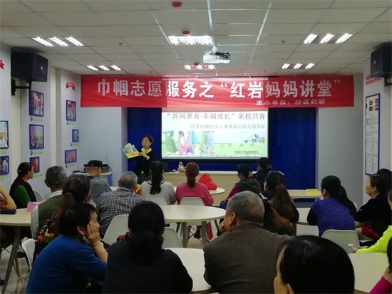 微信图片_20181008142849.jpg 916462829654495743