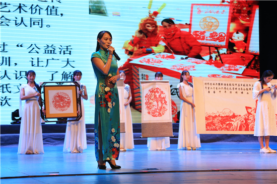 参赛选手项目展演_副本1.jpg 916462829654482673