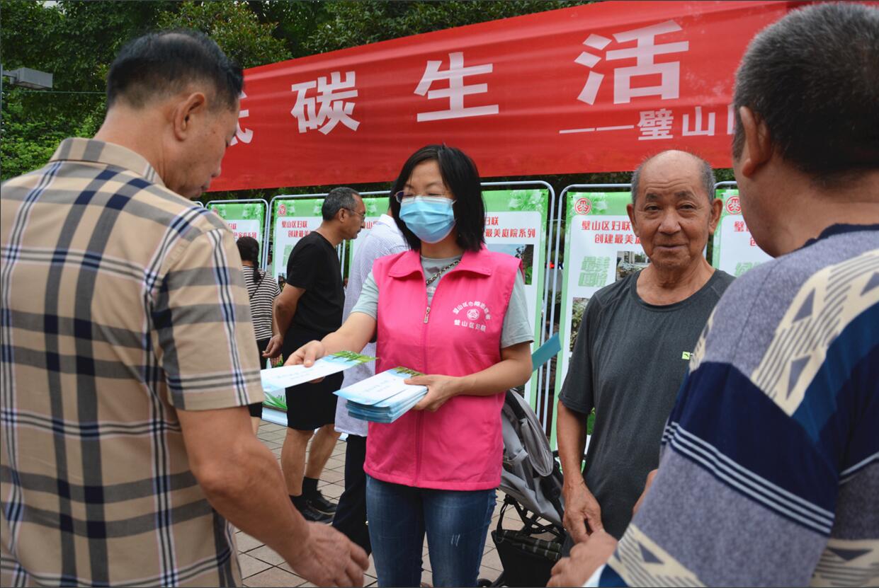 QQ截图20210902161423.jpg 916462829654466351