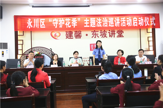 542A3178_副本.jpg 916462829654495263