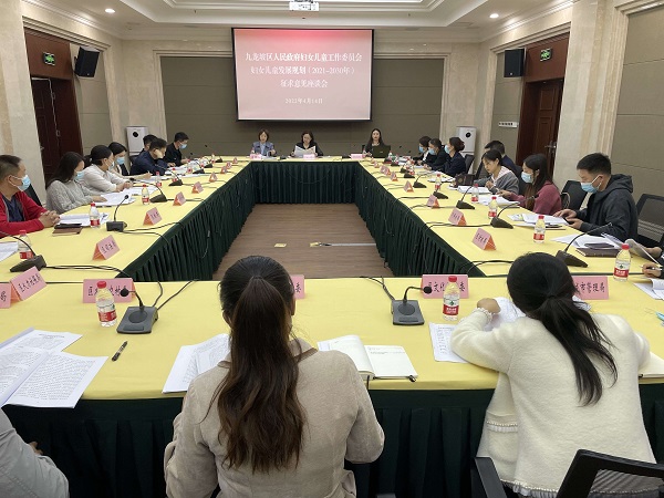 QQ图片20220415152136.jpg 916462829654486177