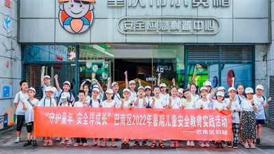 微信图片_20220719092432_副本.jpg 916462829654486303