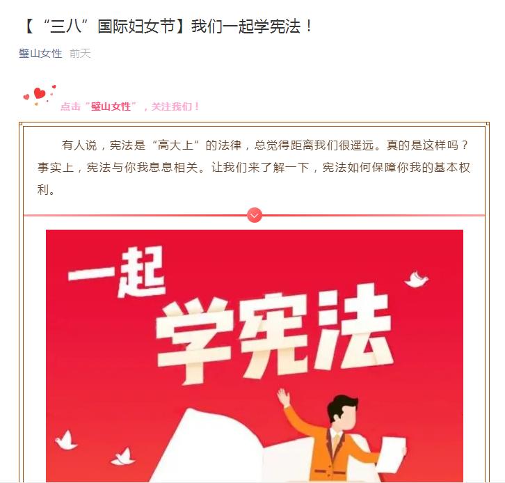 图片24.jpg 916462829654496185