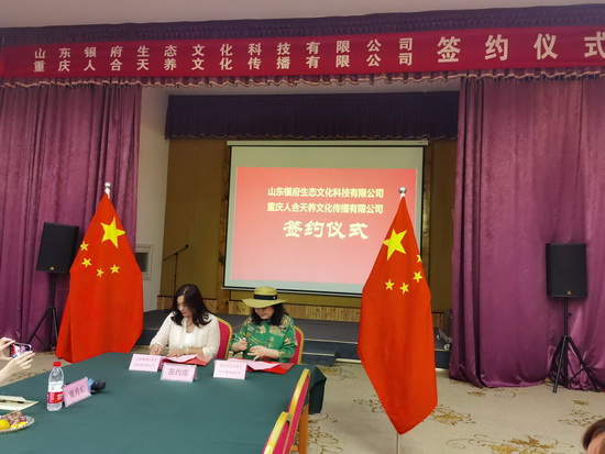 图片2.jpg 916462829654481811