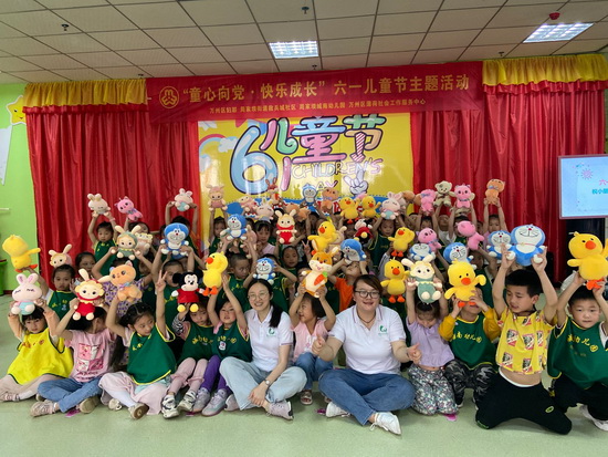 童心向党区妇联图片.jpg 916462829654464057