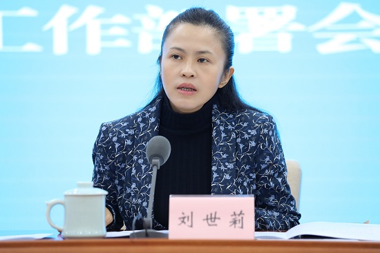 (新)刘区长.jpg 916462829654485229