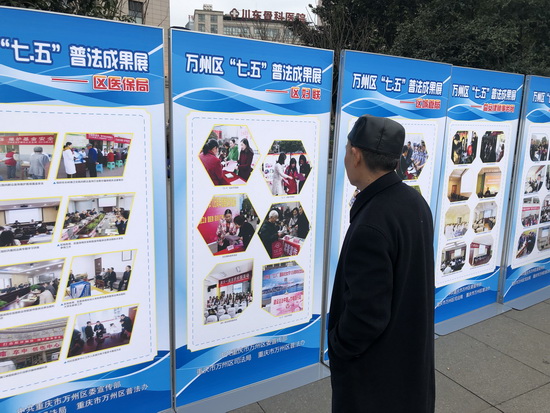 微信图片_202012041200592.jpg 916462829654459547