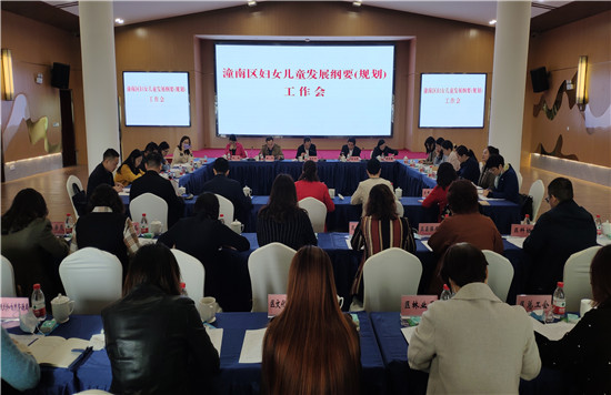 座谈会全景.jpg 916462829654485475