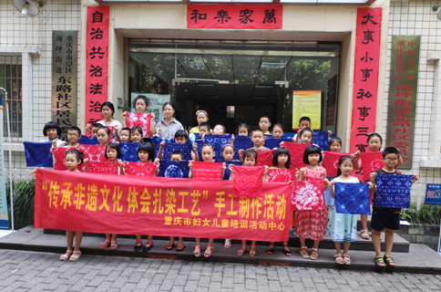 1535687114(4)..png 916462829654495735