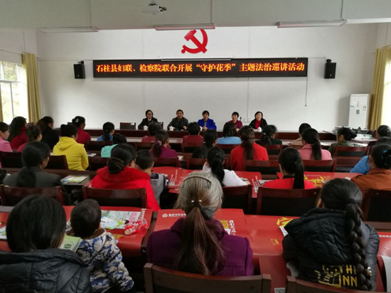 县妇联唐仕芳同志做重要讲话.jpg 916462829654495329