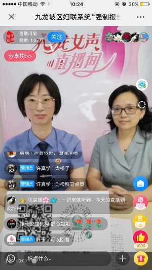 微信图片_20200811144730.jpg 916462829654483075
