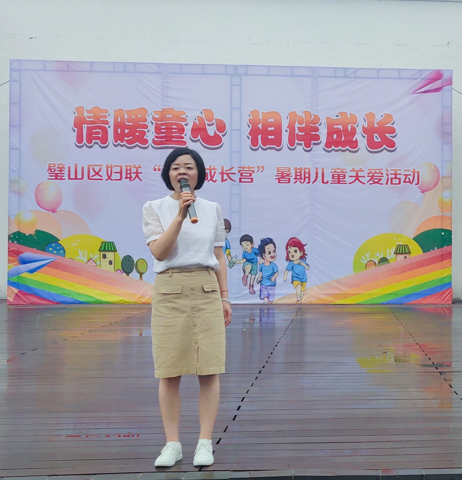 微信图片_20210716145615.jpg 916462829654485857