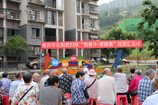 c7416e5d367b4afdf446e46006e8b54_副本.jpg 916462829654472511
