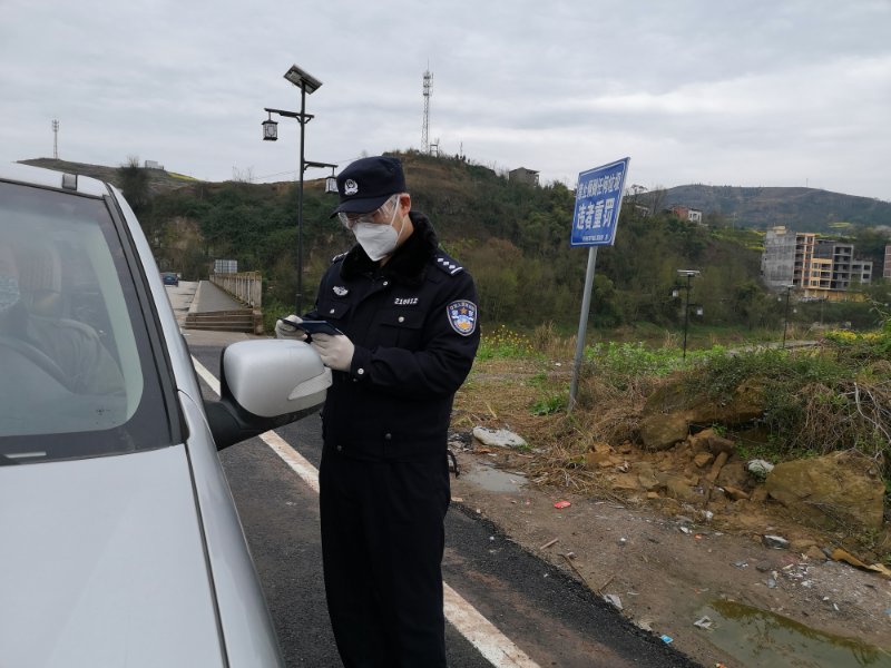 微信图片_20200305165305.jpg 916462829654447667