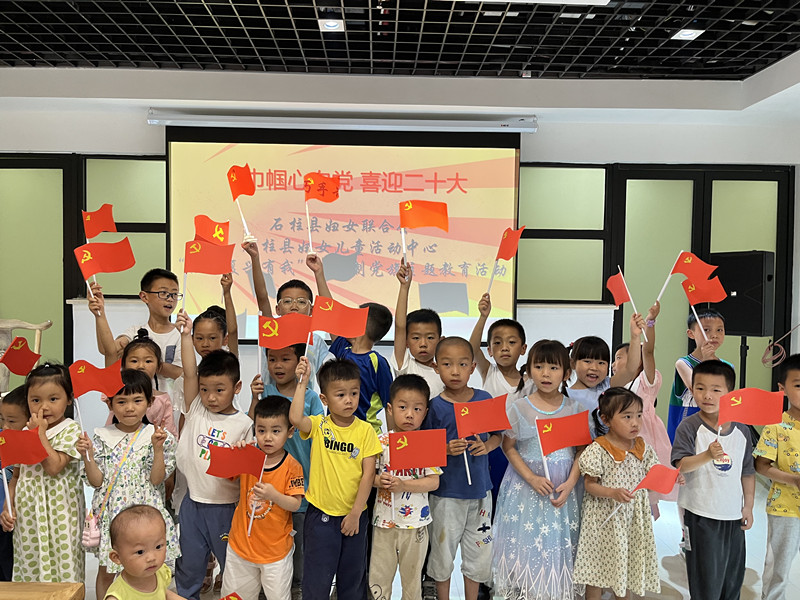 微信图片_20220701174105.jpg 916462829654472677