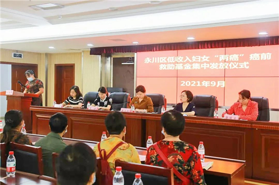 微信图片_20210930102203_副本.jpg 916462829654467133