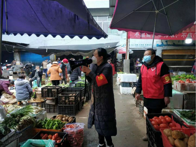 QQ图片20200212184538_meitu_3.jpg 916462829654445433