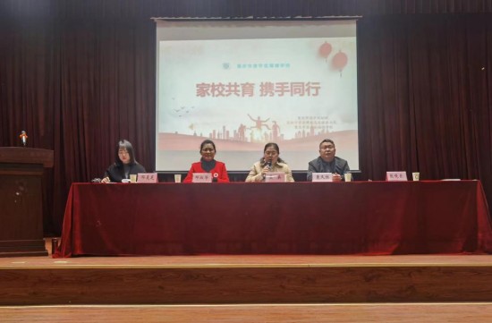 图片1_副本.jpg 916462829654476475