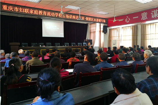 微信图片_20191029165115_副本.jpg 916462829654441161