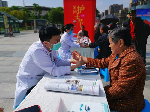 微信图片_20200513162541_副本.jpg 916462829654451217