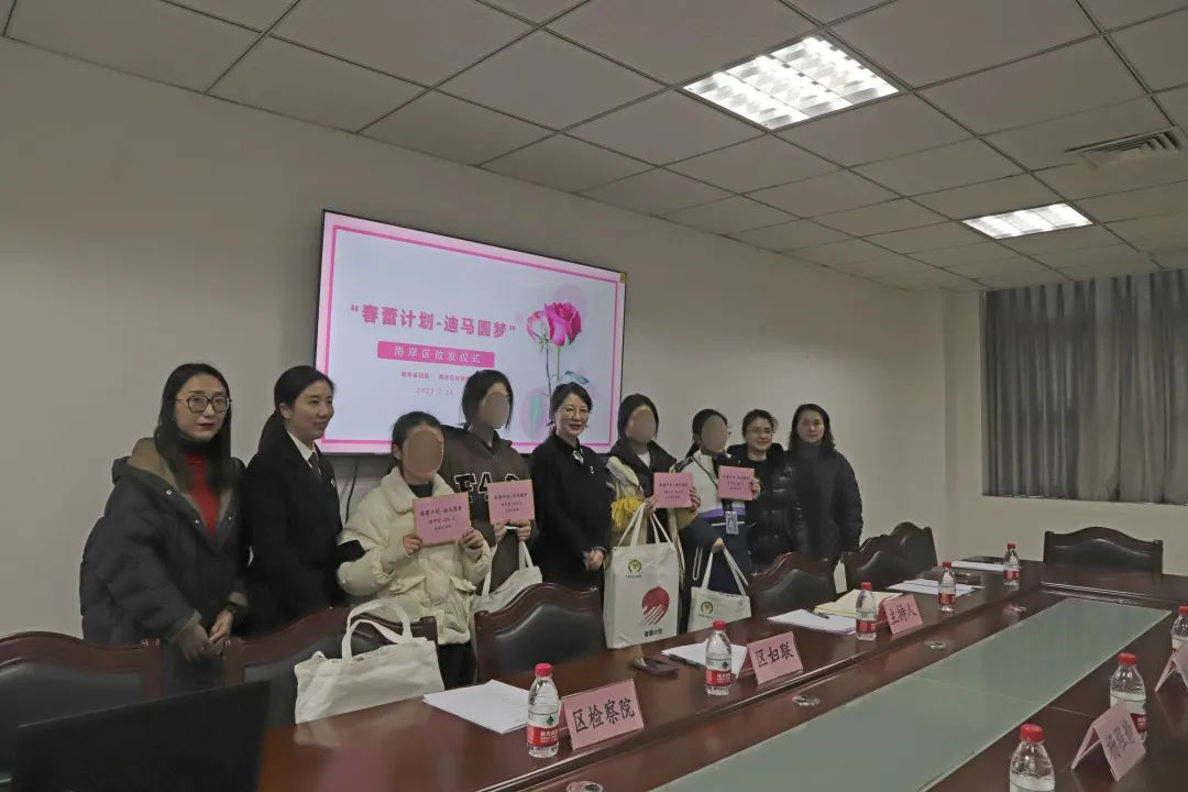 20230228 1.jpg 916462829654475867