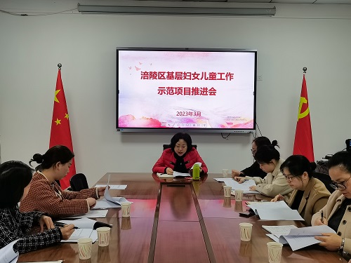 微信图片_20230330151149.jpg 916462829654486543