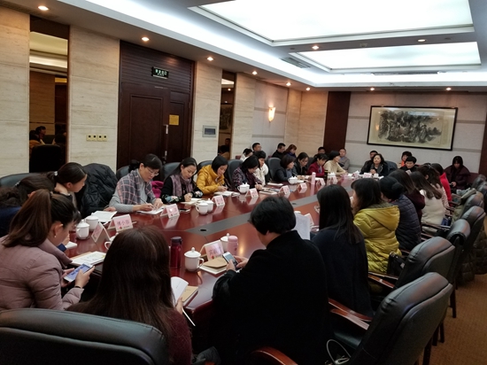 重庆市妇联副主席张健带队 赴湘学习考察儿童工作资源中心项目经验-3_副本.jpg 916462829654484359