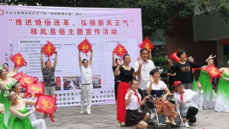 图片1_meitu_1.jpg 916462829654482809