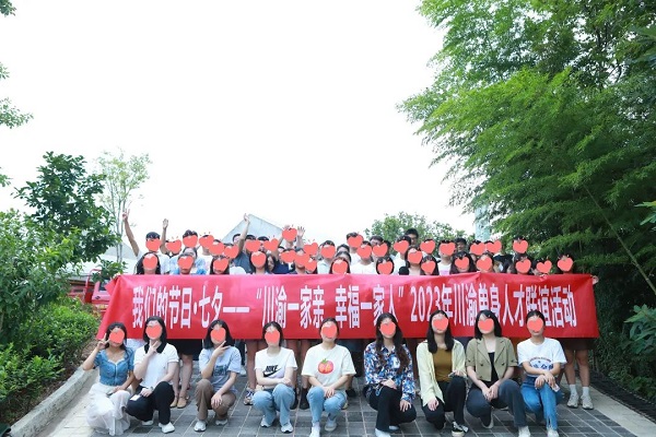 640.jpg 916462829654482425