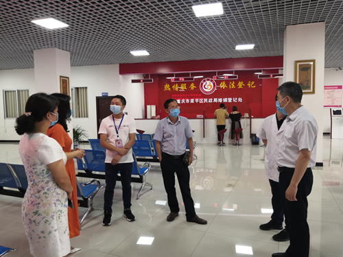 图片1_副本..png 916462829654484947