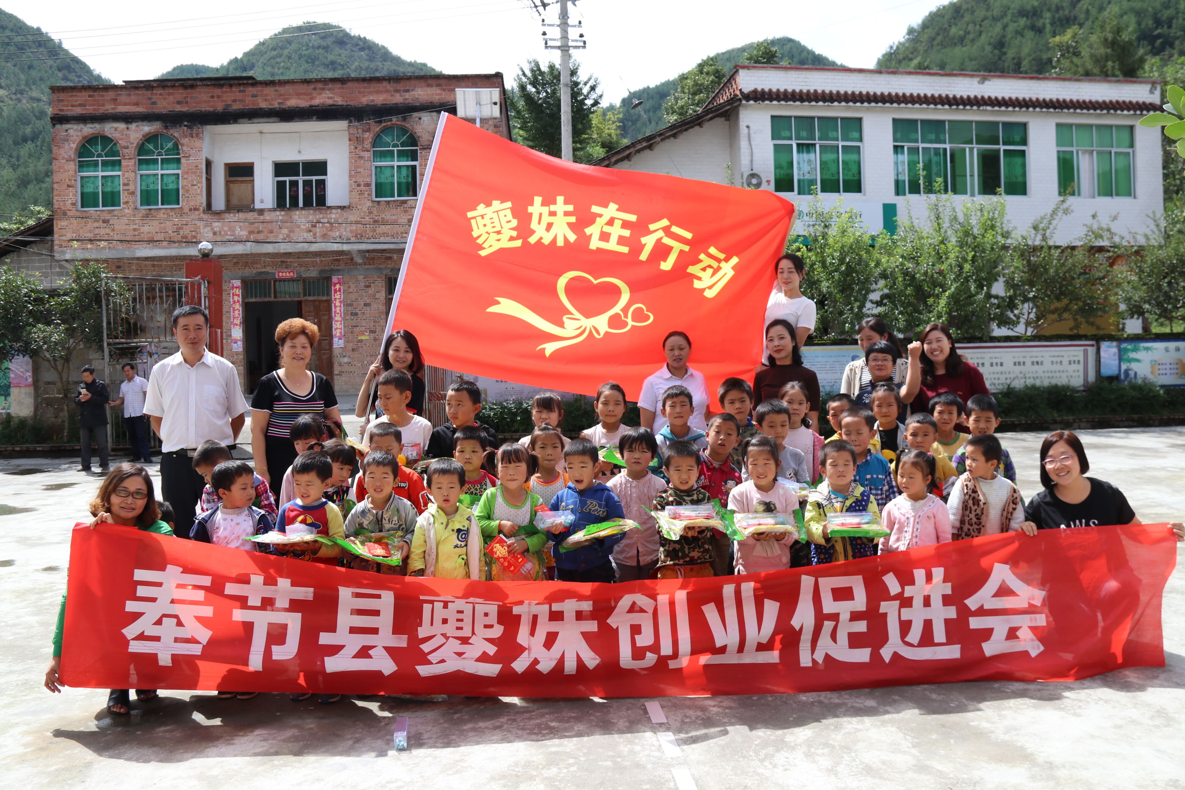 QQ图片20190919164255.jpg 916462829654481467