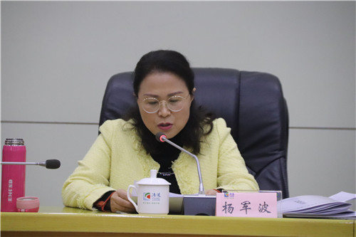 市妇儿工委第七调研组组长、市总工会一级巡视员杨军波讲话_副本.jpg 916462829654485281