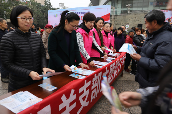 发放宣传资料3_副本.jpg 916462829654495883