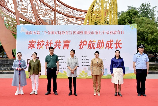 微信图片_20230515171005.jpg 916462829654477769