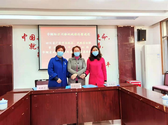 图片4.jpg 916462829654481889