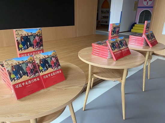 微信图片_20230320154002.jpg 916462829654476471