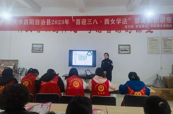 微信图片_20230306192712.jpg 916462829654476079