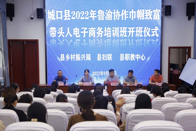 微信图片_20220919154701.jpg 916462829654483493