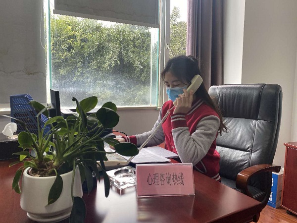 微信图片_20200320145802.jpg 916462829654496047