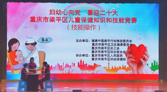 47c257f3b79d9edafa2d73b63e168e9_副本.jpg 916462829654483465