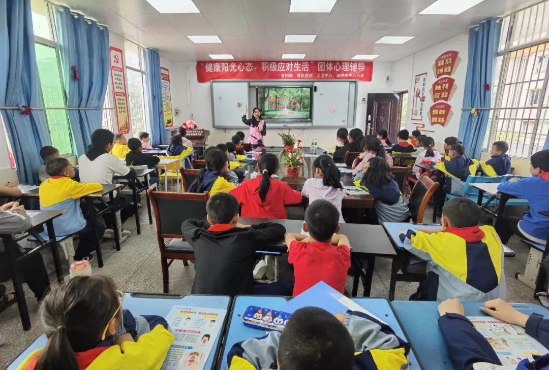 微信图片_20230525110312.jpg 916462829654478195