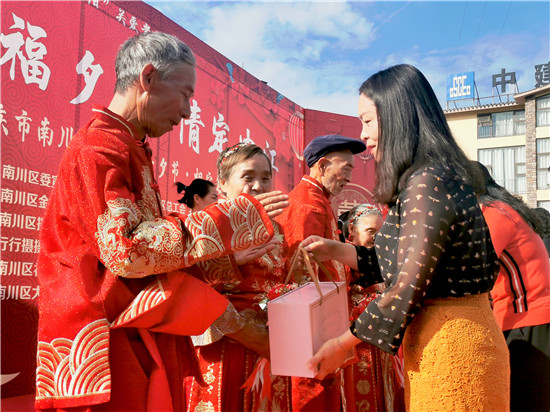 送礼.jpg 916462829654486863