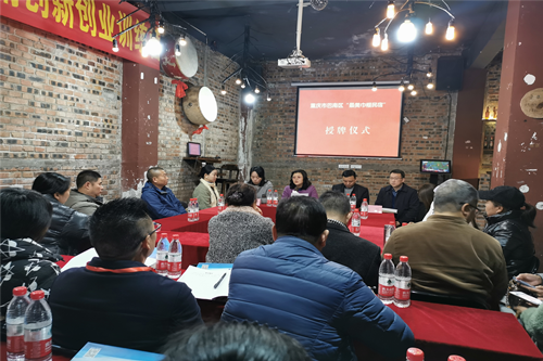 图片3_副本..png 916462829654483283